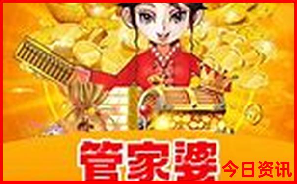 浙江金华旅游必去十大景点