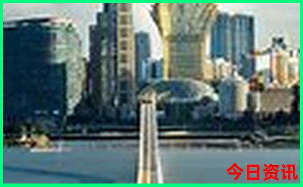 微信历史违规记录怎么查询