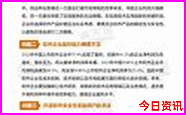 贵州自驾游3天攻略