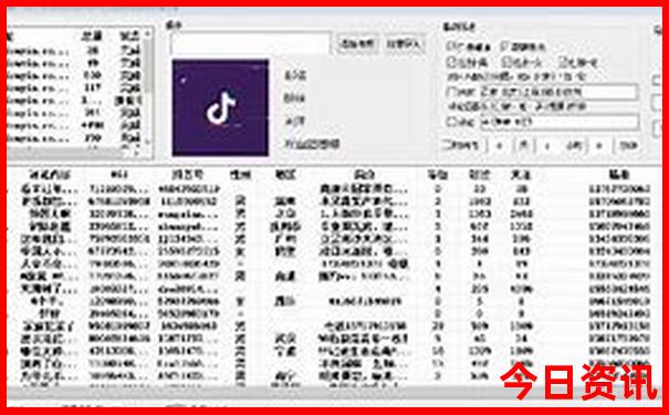 秀山周边旅游景点有哪些地方